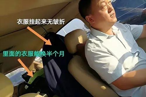 304am永利集团制药