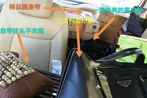 304am永利集团制药