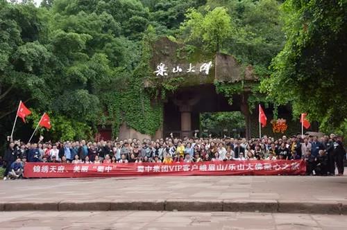 304am永利集团制药