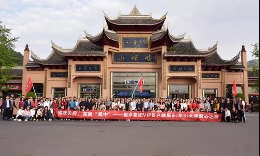 304am永利集团制药