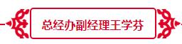 304am永利集团制药