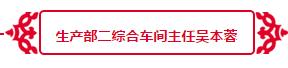 304am永利集团制药