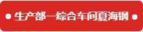 304am永利集团制药