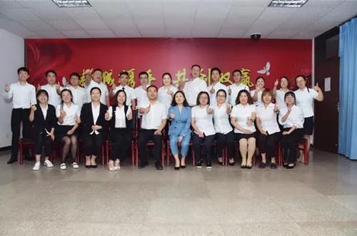 304am永利集团(中国)有限公司