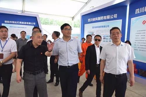 304am永利集团(中国)有限公司
