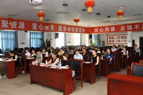304am永利集团(中国)有限公司