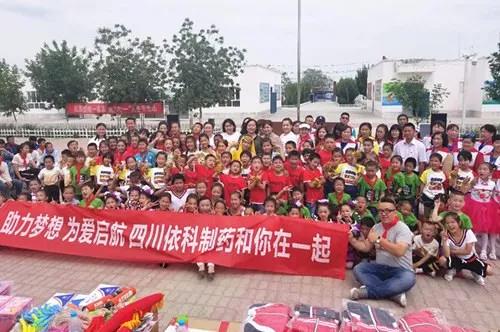 304am永利集团(中国)有限公司