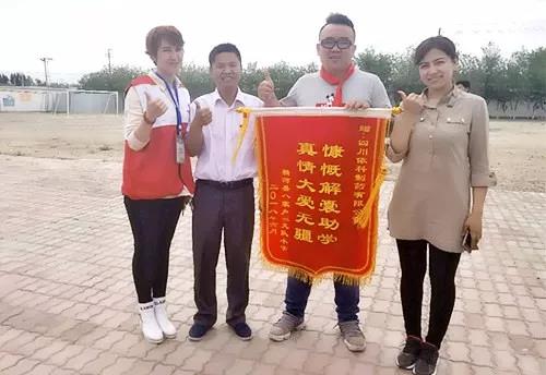 304am永利集团制药