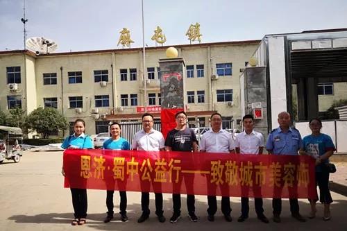 304am永利集团(中国)有限公司