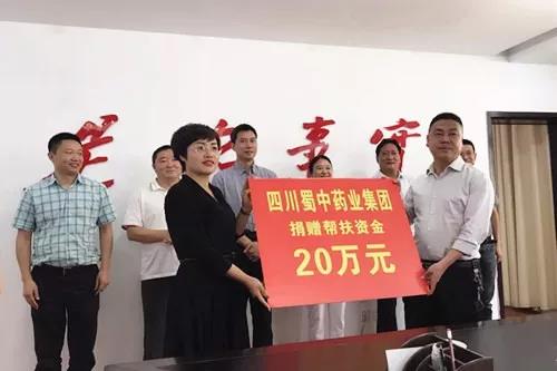 304am永利集团(中国)有限公司