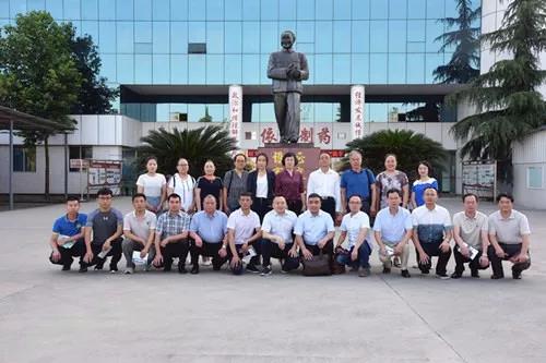 304am永利集团(中国)有限公司