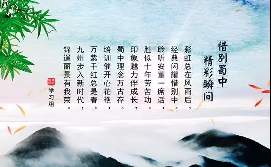 304am永利集团制药