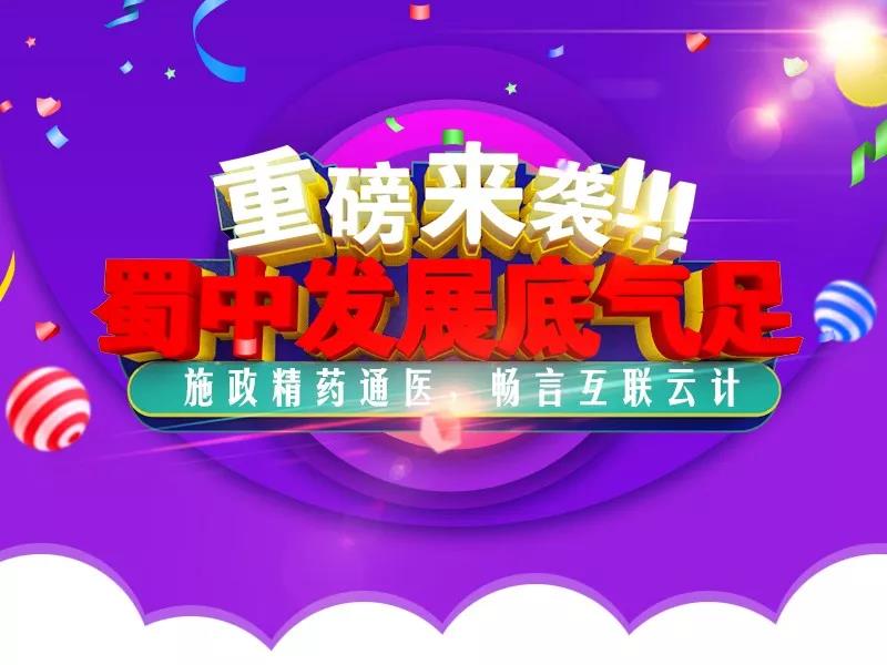 304am永利集团(中国)有限公司