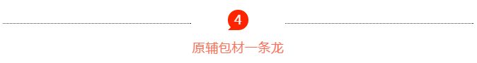 304am永利集团制药