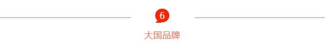 304am永利集团制药