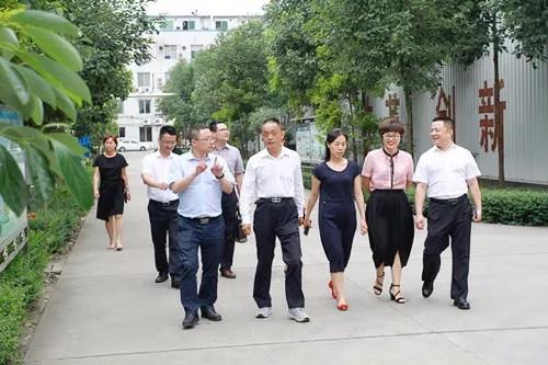 304am永利集团(中国)有限公司