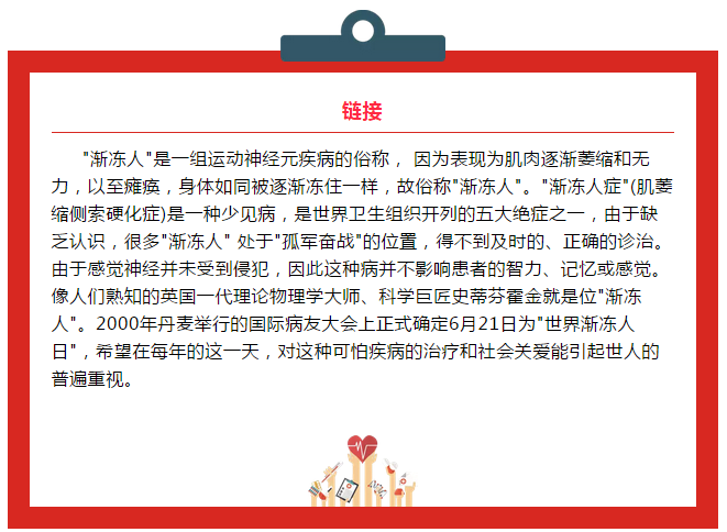 304am永利集团制药