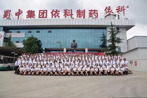 304am永利集团(中国)有限公司