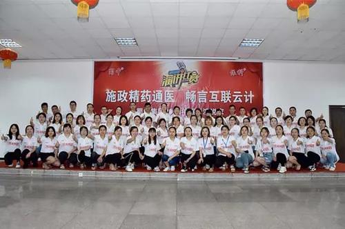 304am永利集团(中国)有限公司