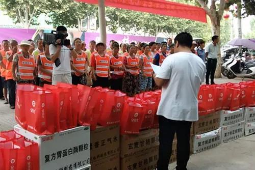 304am永利集团(中国)有限公司