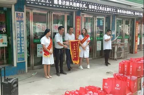 304am永利集团制药