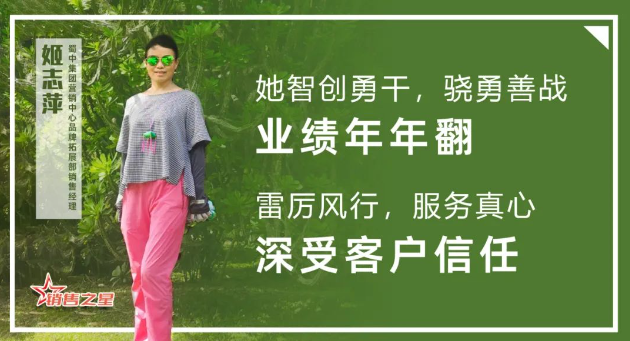 304am永利集团制药