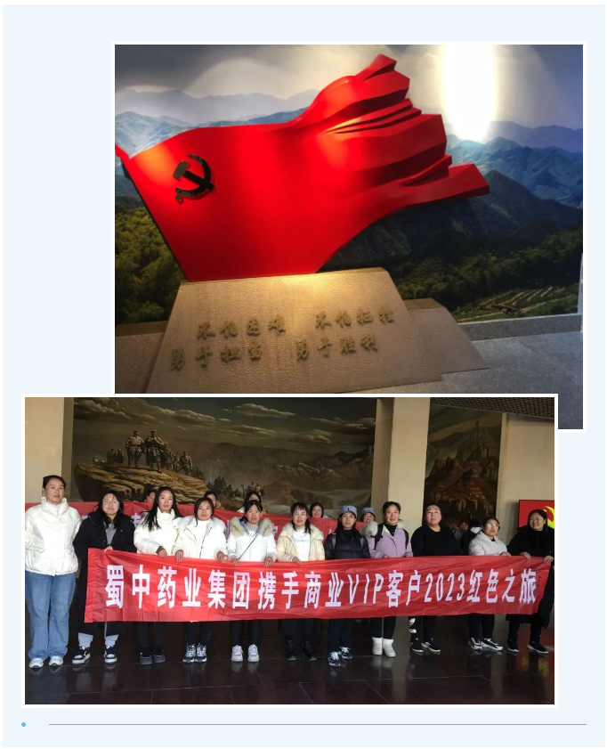 304am永利集团制药