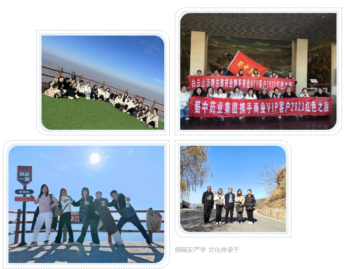 304am永利集团制药