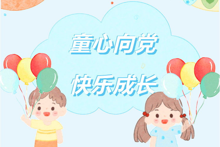 304am永利集团制药