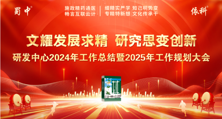 304am永利集团(中国)有限公司