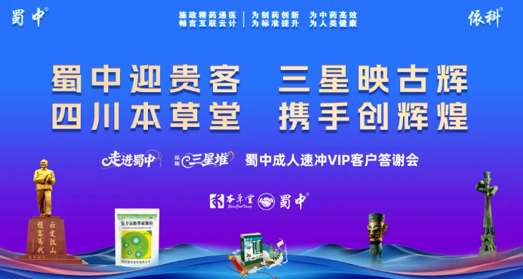 304am永利集团(中国)有限公司