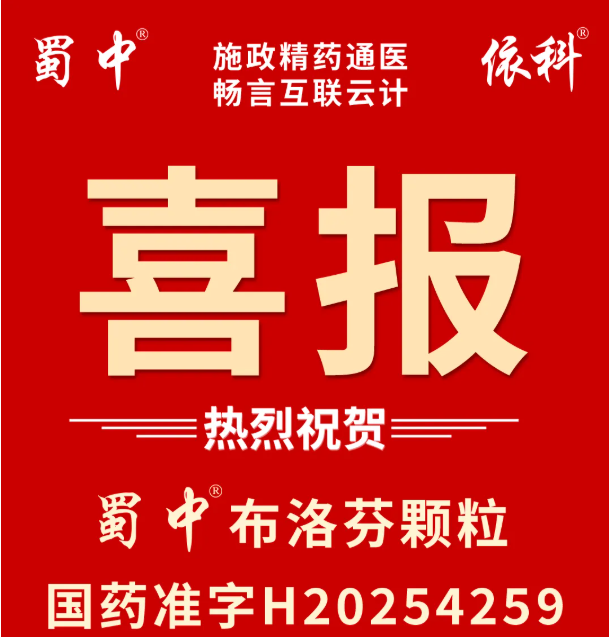 304am永利集团(中国)有限公司