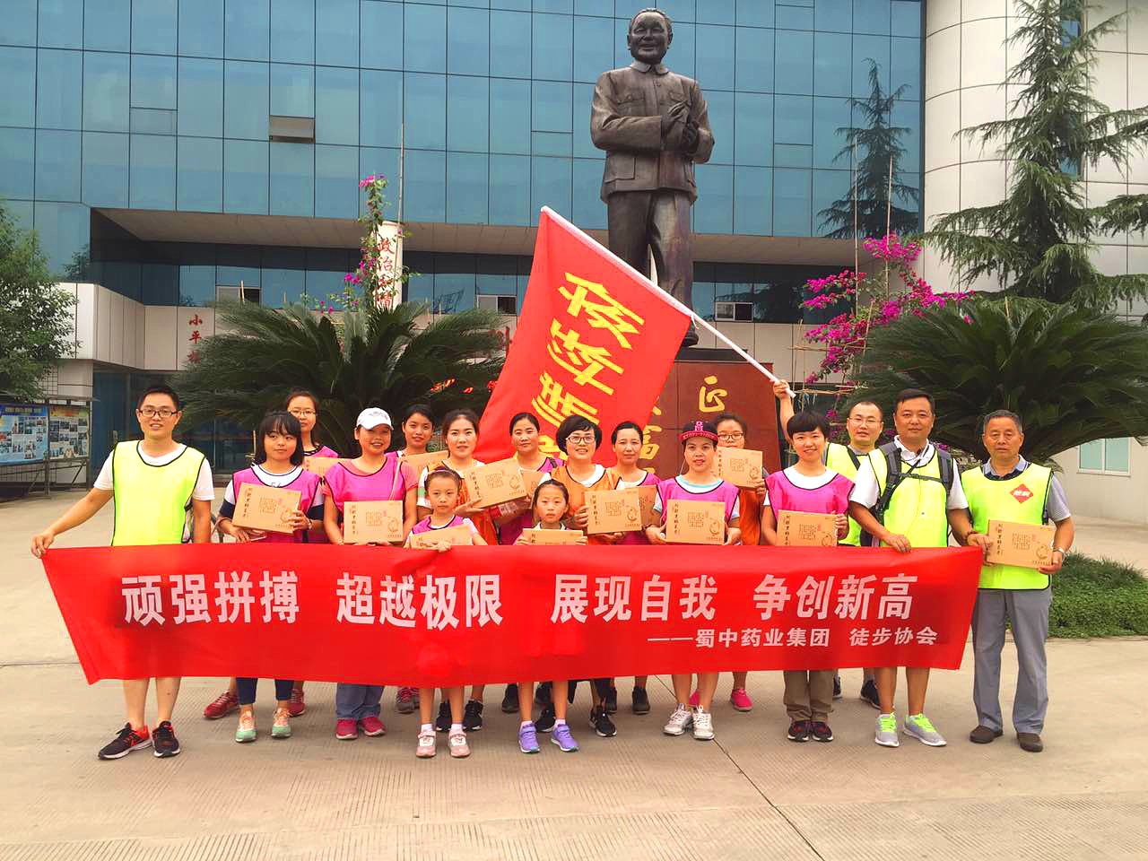 304am永利集团(中国)有限公司