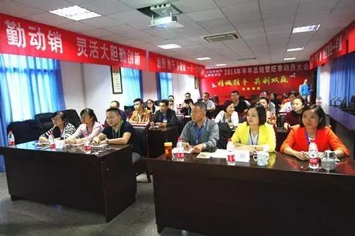 304am永利集团(中国)有限公司