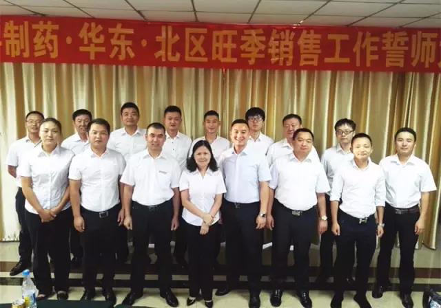 304am永利集团(中国)有限公司