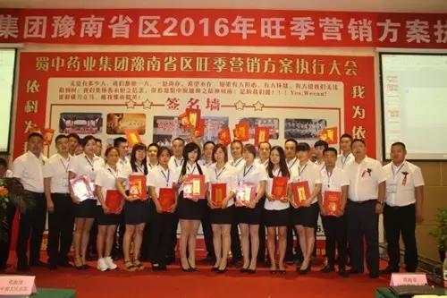 304am永利集团(中国)有限公司
