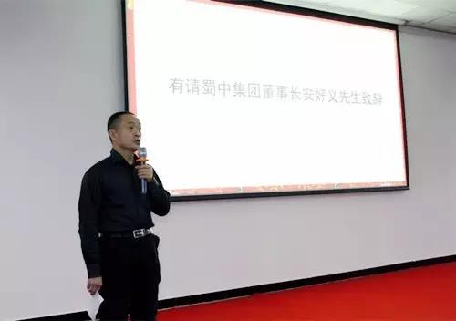304am永利集团制药