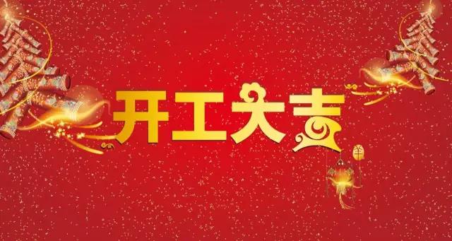 304am永利集团(中国)有限公司