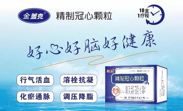 304am永利集团制药