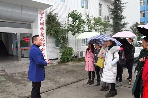 304am永利集团制药