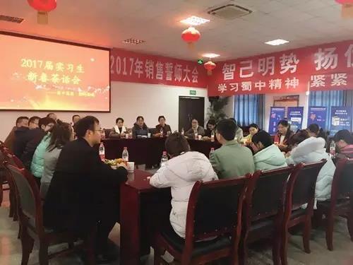 304am永利集团(中国)有限公司