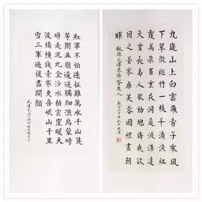 304am永利集团制药