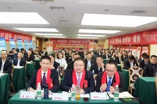 304am永利集团(中国)有限公司