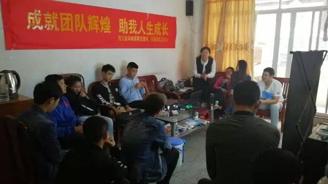 304am永利集团制药