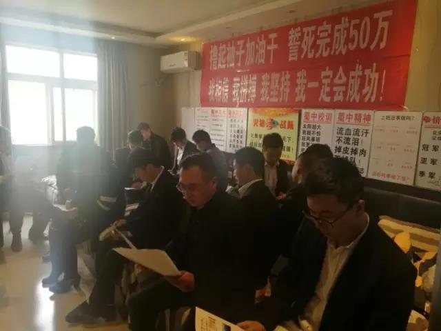 304am永利集团制药