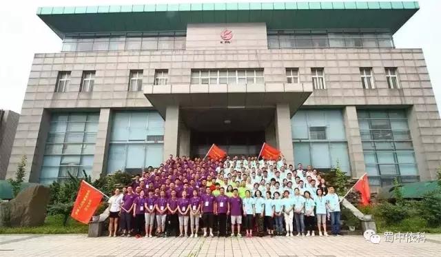 304am永利集团制药