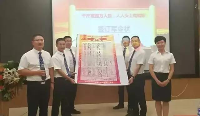 304am永利集团制药