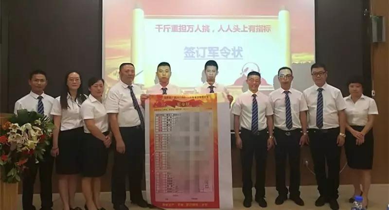 304am永利集团制药