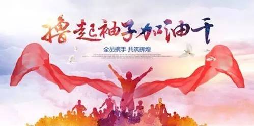 304am永利集团制药