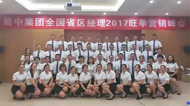 304am永利集团(中国)有限公司
